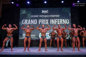 CLASSIC PHYSIQUE НОВИЧКИ